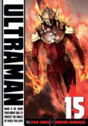 Cover of Ultraman volume 15, English edition