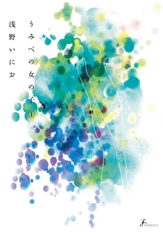 Cover of A Girl on the Shore