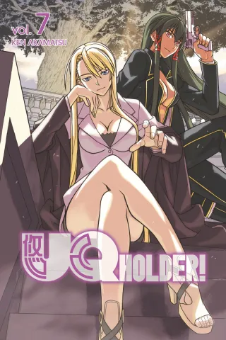 Cover of UQ HOLDER! volume 7, English edition