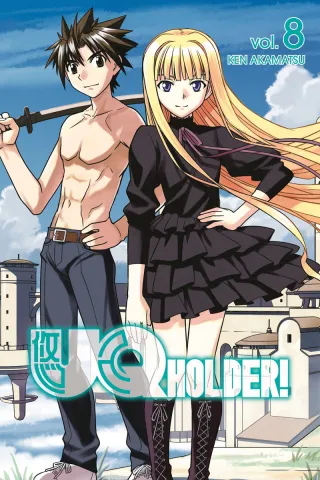 Cover of UQ HOLDER! volume 8, English edition
