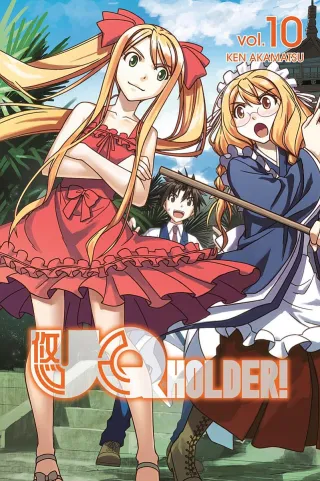 Cover of UQ HOLDER! volume 10, English edition