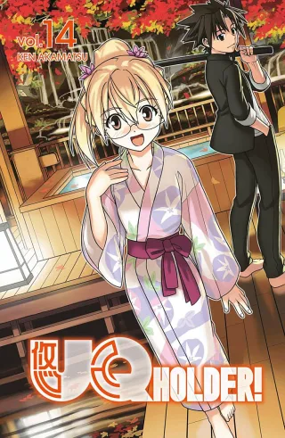 Cover of UQ HOLDER! volume 14, English edition