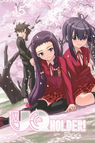 Cover of UQ HOLDER! volume 15, English edition