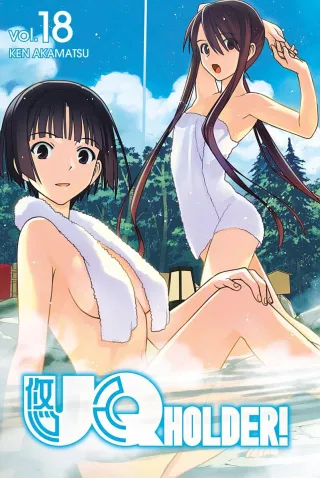 Cover of UQ HOLDER! volume 18, English edition