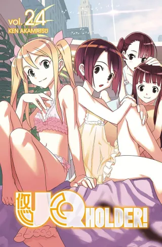 Cover of UQ HOLDER! volume 24, English edition