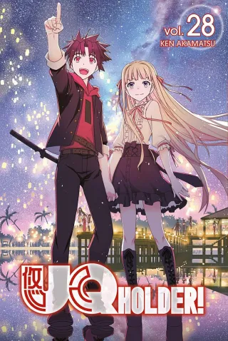 Cover of UQ HOLDER! volume 28, English edition