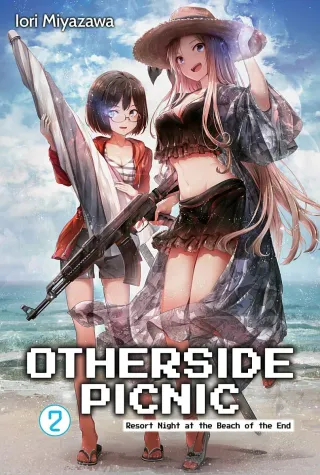 Cover of Otherside Picnic volume 2, English edition