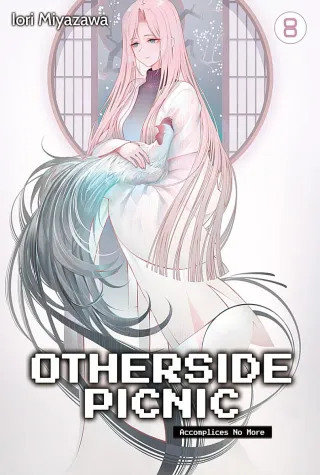 Cover of Otherside Picnic volume 8, English edition