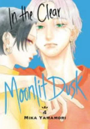 Cover of In the Clear Moonlit Dusk volume 4, English edition