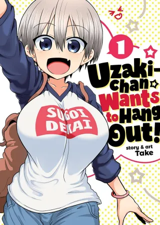Cover of Uzaki-chan Wants to Hang Out! volume 1, English edition