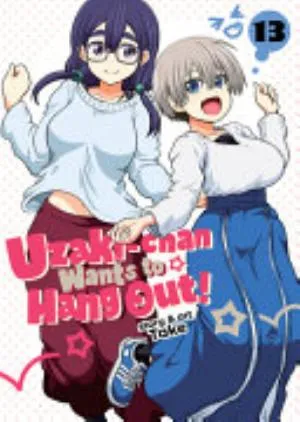 Cover of Uzaki-chan Wants to Hang Out! volume 13, English edition