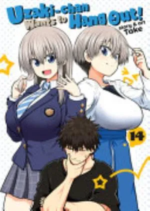 Cover of Uzaki-chan Wants to Hang Out! volume 14, English edition