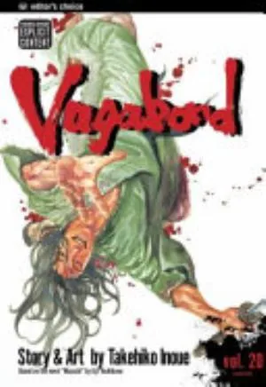 Cover of Vagabond volume 21, English edition