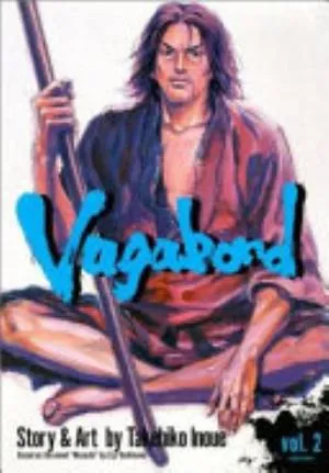 Cover of Vagabond volume 2, English edition