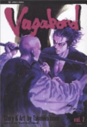 Cover of Vagabond volume 7, English edition