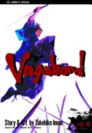 Cover of Vagabond volume 10, English edition
