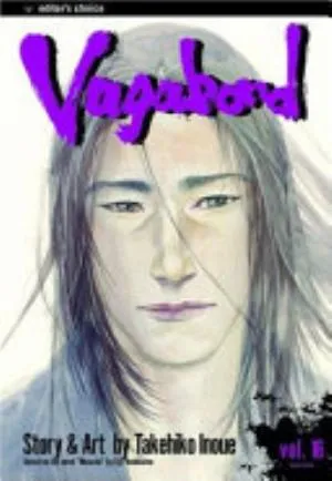 Cover of Vagabond volume 16, English edition