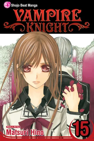 Cover of Vampire Knight volume 15, English edition