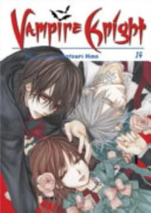 Cover of Vampire Knight volume 14, English edition