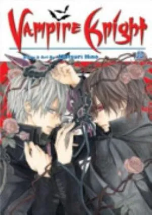 Cover of Vampire Knight volume 16, English edition