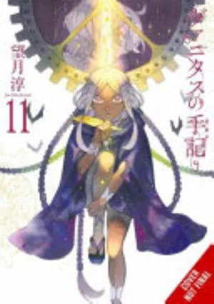 Cover of The Case Study of Vanitas volume 11, English edition