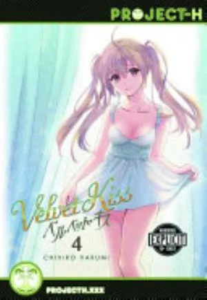 Cover of Velvet Kiss volume 4, English edition