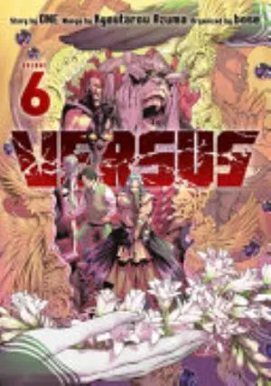 Cover of Versus volume 6, English edition