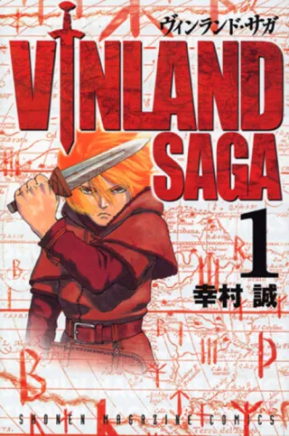 Cover of Vinland Saga
