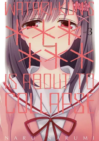 Cover of Watari-kun's ****** Is about to Collapse volume 3, English edition