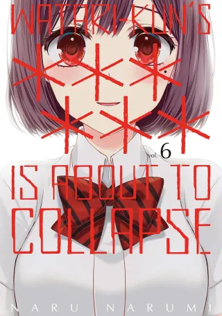 Cover of Watari-kun's ****** Is about to Collapse volume 6, English edition