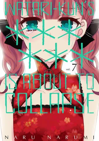 Cover of Watari-kun's ****** Is about to Collapse volume 7, English edition