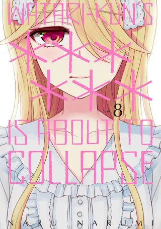 Cover of Watari-kun's ****** Is about to Collapse volume 8, English edition