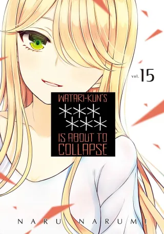 Cover of Watari-kun's ****** Is about to Collapse volume 15, English edition