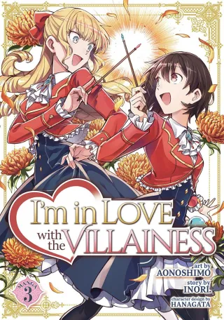 Cover of I’m in Love with the Villainess volume 3, English edition