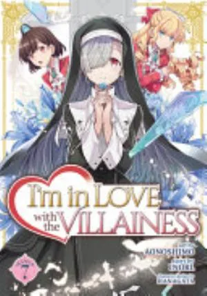 Cover of I’m in Love with the Villainess volume 7, English edition
