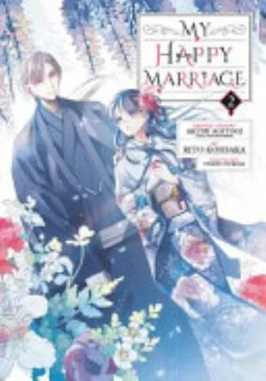 Cover of My Happy Marriage volume 2, English edition
