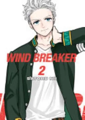 Cover of WIND BREAKER volume 2, English edition