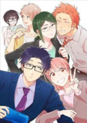 Cover of Wotakoi: Love is Hard for Otaku volume 7, English edition