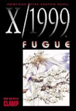 Cover of X volume 10, English edition