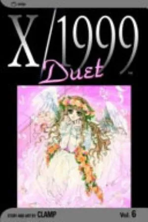 Cover of X volume 6, English edition