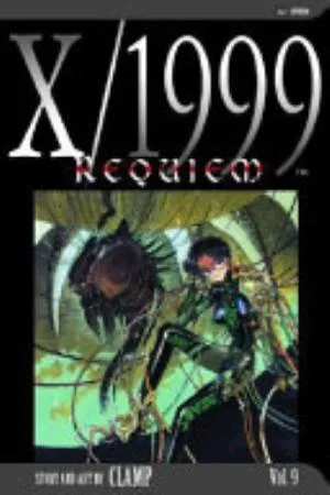 Cover of X volume 9, English edition