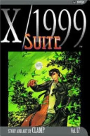 Cover of X volume 17, English edition