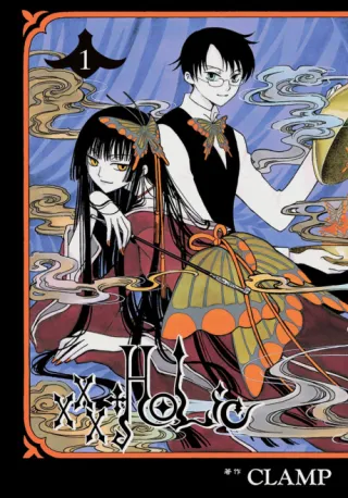 Cover of xxxHOLiC