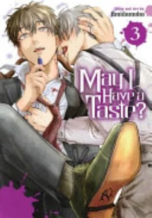 Cover of I Need to Suck Blood Tonight volume 3, English edition