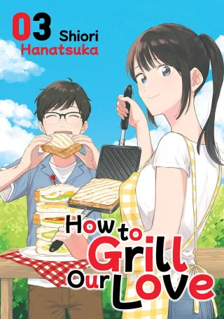 Cover of How to Grill Our Love volume 3, English edition