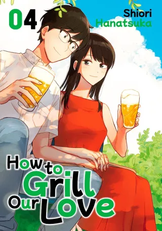 Cover of How to Grill Our Love volume 4, English edition