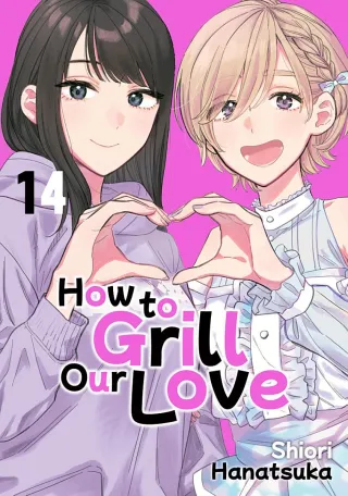 Cover of How to Grill Our Love volume 14, English edition