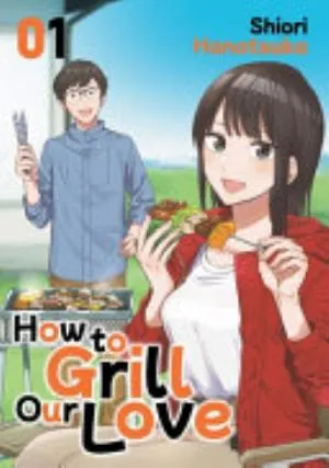 Cover of How to Grill Our Love volume 1, English edition