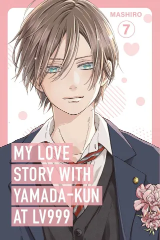 Cover of My Love Story with Yamada-kun at Lv999 volume 7, English edition