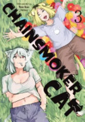 Cover of Chainsmoker Cat volume 3, English edition